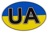 Наліпка автомобільна "UA" (прапор)