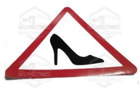 Наліпка автомобільна "Дама за кермом"