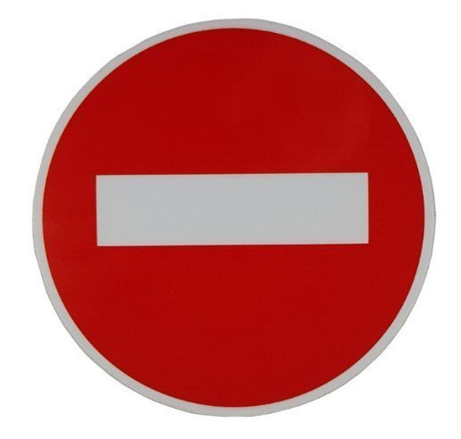 Наліпка автомобільна "Кирпич"