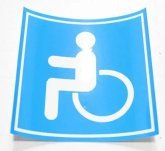 Наліпка автомобільна "Людина з інвалідністю" (зовнішня, синій фон, мала)