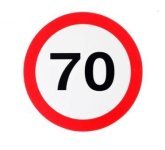 Наліпка автомобільна "обмеження швидкості 70"