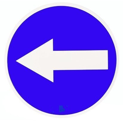 Наліпка автомобільна "Стрілка"