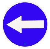 Наліпка автомобільна "Стрілка"