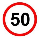 Наліпка обмеження швидкості 50км