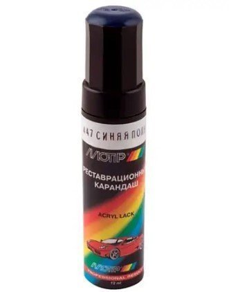 Олівець реставраційний MOTIP 447 Синя опівночі 12 мл