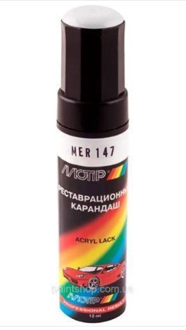 Олівець реставраційний MOTIP Mercedes 147 Білий 12 мл