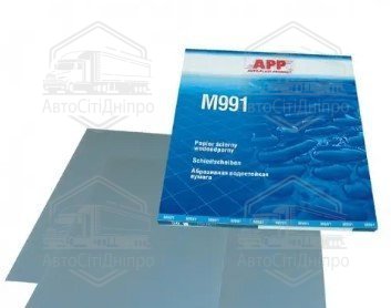 Папір абразивний Matador Р120 (230*280, водостійкий, 991A)