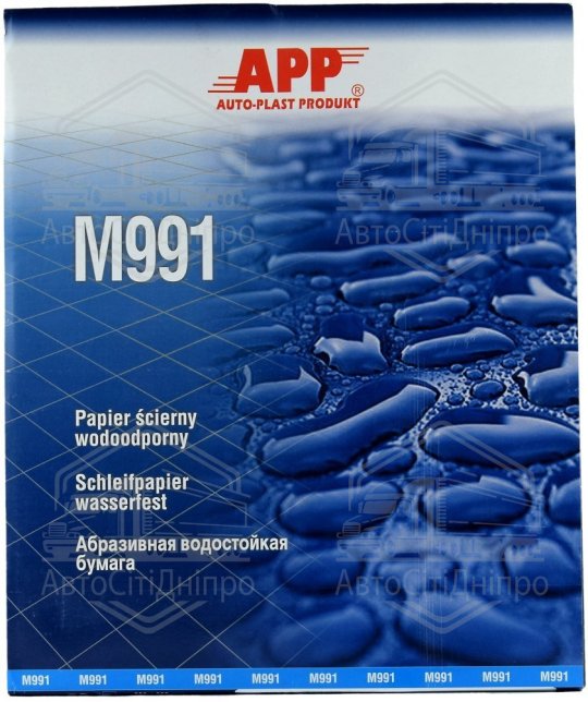 Папір абразивний Matador Р800 (230*280, водостійкий, 991A)