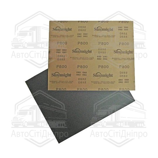 Папір абразивний Sunmight Р2000 (230*280)