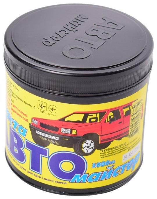 Паста для миття рук "Авто Майстер" 1кг