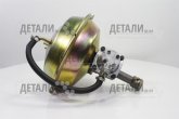 Підсилювач гальм вакуумний 53-3550015-10 (ГАЗ-53) ASR