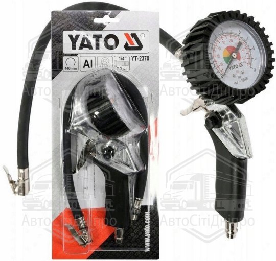 Пістолет підкачки з манометром YT-2370 (0.8 MPa, з'єднання 1/4") YATO