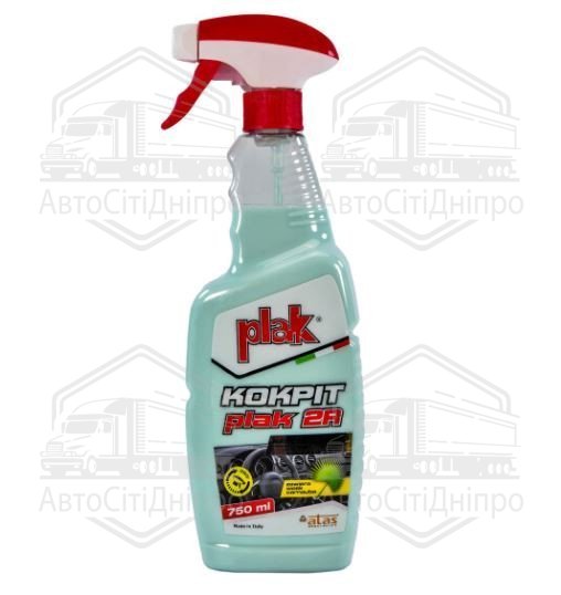 Поліроль для торпеди Atas Plak 2R 750 мл