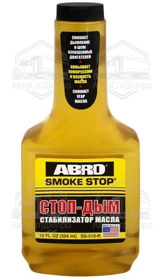 Присадка в оливу "Стоп дим" ABRO 354мл