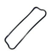 Прокладка клапанної кришки 238-1003270 (вир-во ГТВ)