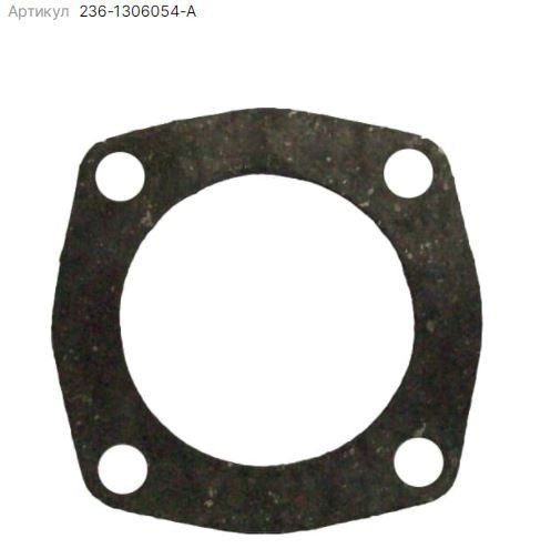 Прокладка кришки термостата 236-1306054 (0,8мм)