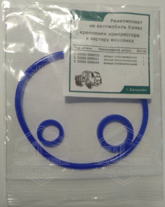 Р/к компресора 1-циліндрового 53205-3509009 (для кріплення, ГТВ, силікон)