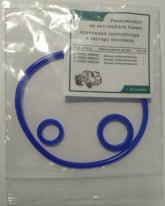 Р/к компресора 1-циліндрового 53205-3509009 (для кріплення, ГТВ, силікон)