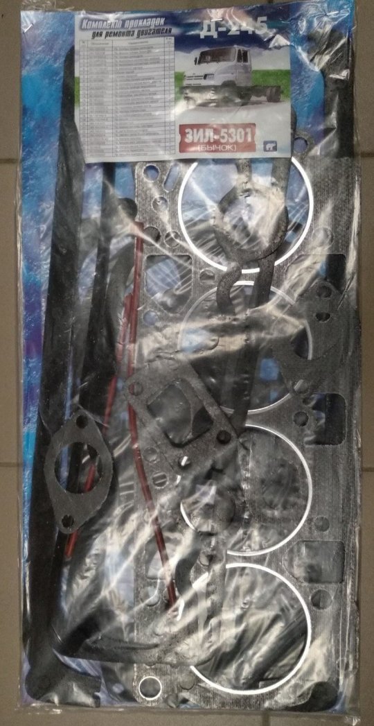 Р/к прокладок двигуна Д-245 (повний, ЗИЛ-5301)