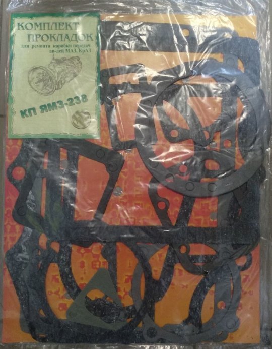 Р/к прокладок КПП 238-1700009 (ЯМЗ-238)