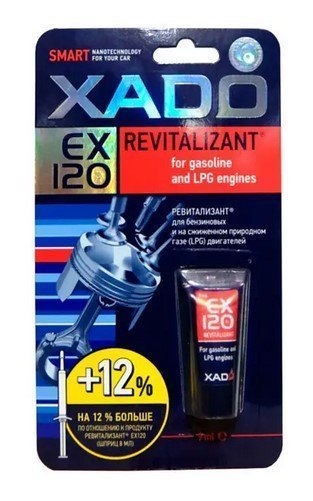 Ревіталізант для бензинового двигуна XADO EX120 (блістер) 9 мл