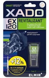 Ревіталізант для КЗП і редукторів XADO EX120 (блістер) 9 мл