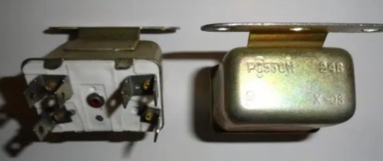 Реле стартера РС-530 (металевий корпус)
