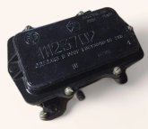 Реле-регулятор напруги 1112.3702 (28В, КрАЗ, УРАЛ) СССР