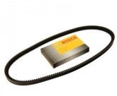 Ремінь клиновий AVX 13*1450 (вир-во Bosch)