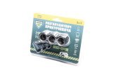 Розгалужувач прикурювача 3в1, 2 USB, 2400mA, 12 / 24V, подовжувач <ARMER>