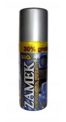 Розморожувач замків Bio 80мл