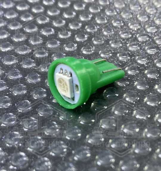 Світлодіод Т10, б/ц, зелений, W2, 1x9, 5d, 24V, 1SMD 5050 (вир-во Китай)