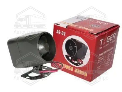 Сирена сигналізації шеститональна AS-32 12V TIGER