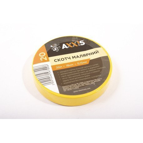 Скотч малярний (малярна стрічка) 18mm * 20 <AXXIS>