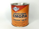 Смола епоксидна 850г