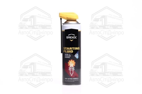 Стартова рідина (швидкий старт, носик) BREXOL 550ml