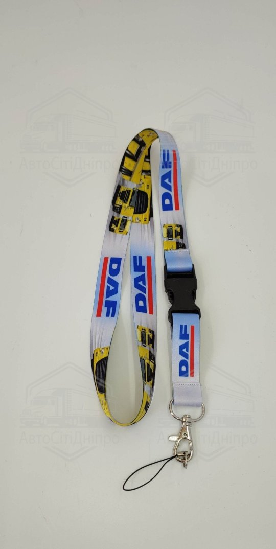 Стрічка для ключів 4007-DAF (шнурок)