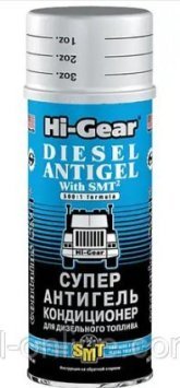 Суперантигель для дизельного палива HG 3421 HI-GEAR 444 мл