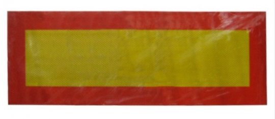 Табличка довгомірний вантаж 200*560 мм (метал, світловідбиваюча, 1 шт.)