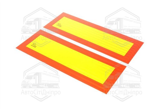 Табличка довгомірний вантаж 200*560 мм (метал, світловідбиваюча, компл. 2 шт.) TEMPEST