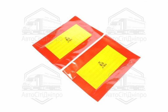 Табличка довгомірний вантаж 282*196 мм (наліпка світловідбиваюча) TEMPEST