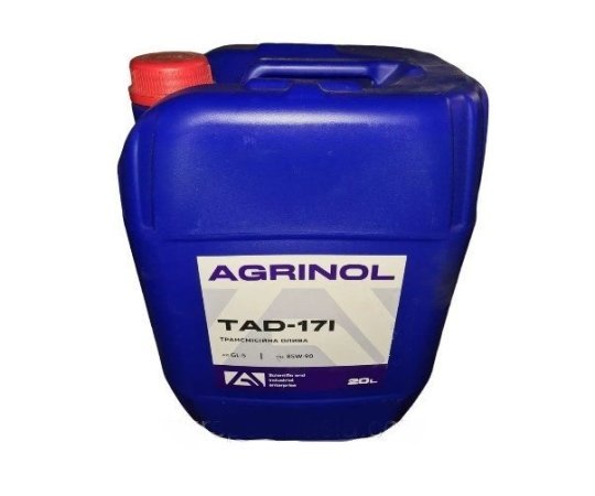 Трансмісійна олива Agrinol ТАД-17і 20л