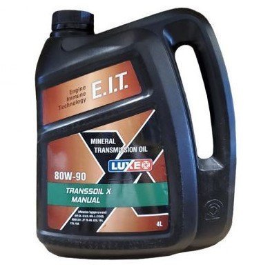 Трансмісійна олива LUXE 80W90 GL-3/4/5  4л