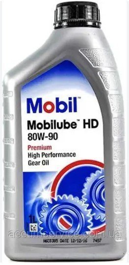 Трансмісійна олива Mobilube HD 80W90  1л