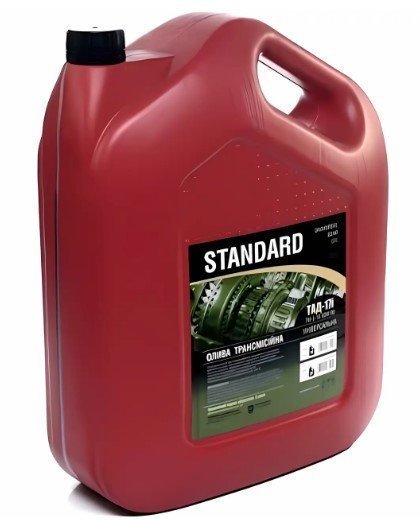 Трансмісійна олива Standard ТАД-17і  10л