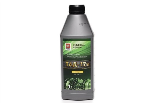 Трансмісійна олива ДК ТАД-17і  1л