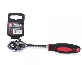 Тріскачка 3/8", 24 зуба (з храповим і швидкознімним механізмами) <ДК>