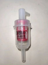 ФГОП  GB-608 (диз., універсал., для всіх диз. та бенз. ДВЗ низк. тиску) BIG