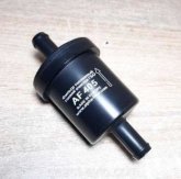 Фільтр газу тонкої очистки 12-12 (пластик) Альфа