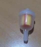 Фільтр для автономного опалювача малий ФДМ